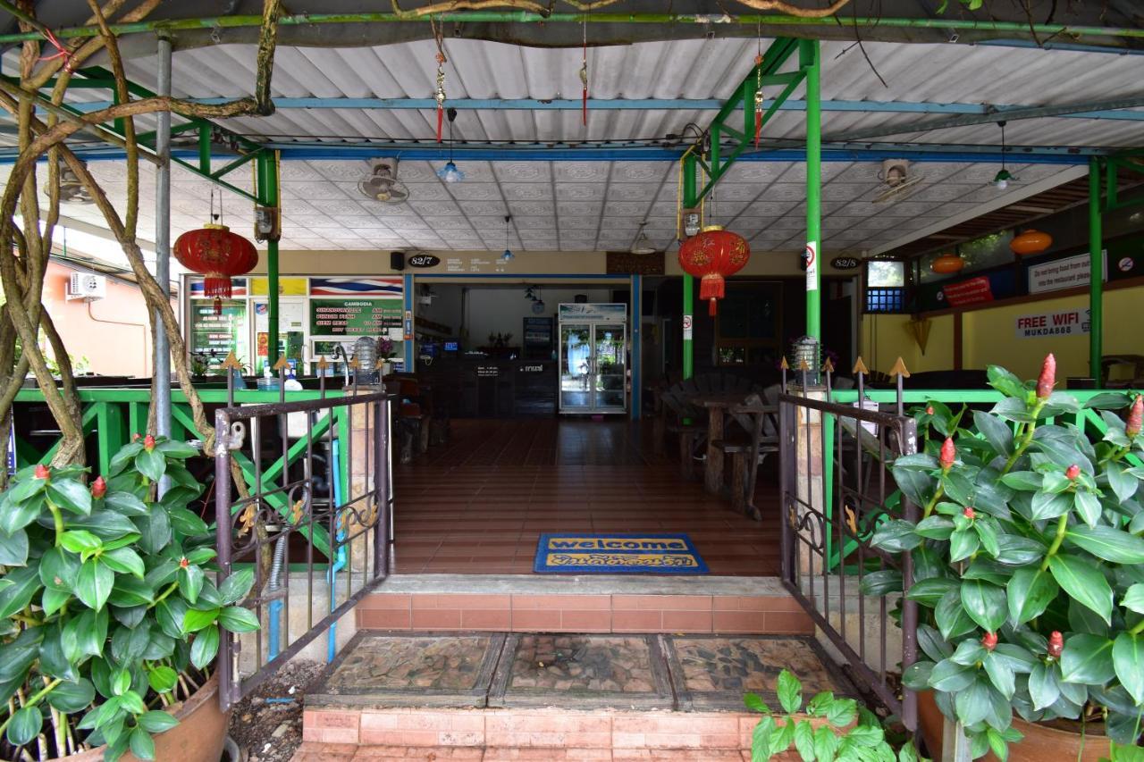 Mukda Guesthouse Trat Exterior photo